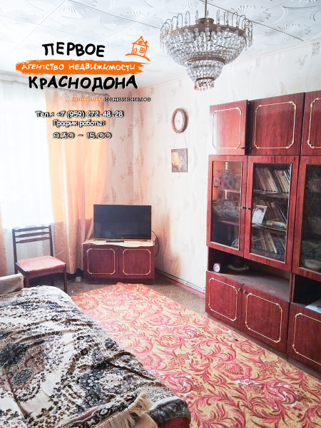 Фото 2х-комнатная квартира, кв. Лютикова, д. 5