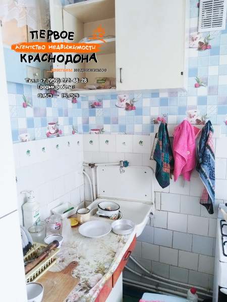 Фото 2х-комнатная квартира, кв. Лютикова, д. 5