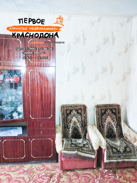 Фото 2х-комнатная квартира, кв. Лютикова, д. 5