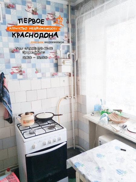 Фото 2х-комнатная квартира, кв. Лютикова, д. 5