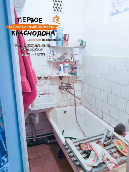 Фото 2х-комнатная квартира, кв. Лютикова, д. 5