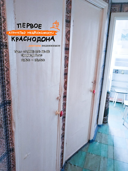 Фото 2х-комнатная квартира, кв. Лютикова, д. 5