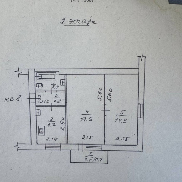 Фото Продам 2-х комнатную квартиру ул. Оборонная р-н ЛВАУШа