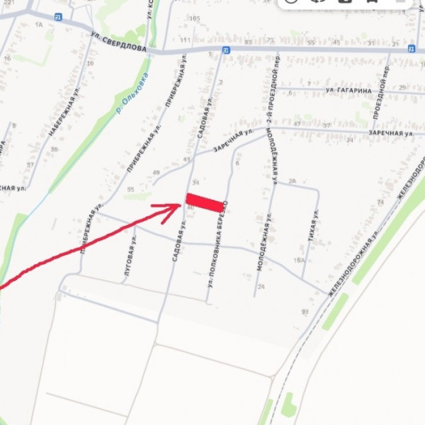 Фото Участок 15.37 сот. Роскошное ул. Полковника Березко