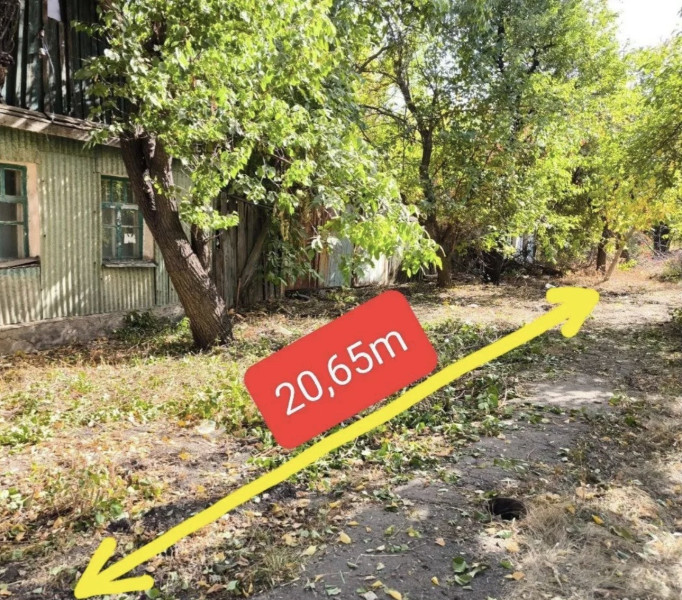Продаётся земельный участок