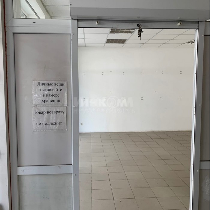 Фото Продам нежилое помещение 140 м2 в центре г. Луганск ул. Дзержинского