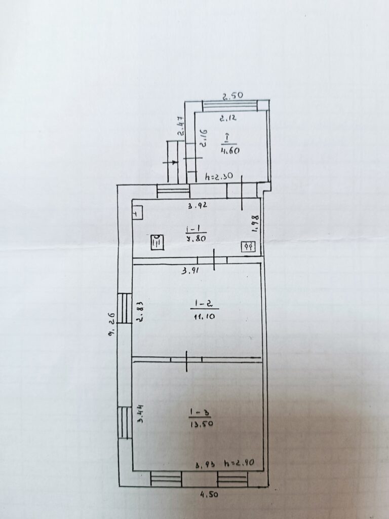 № 862 Продается 1/2 дома по ул. Крылова