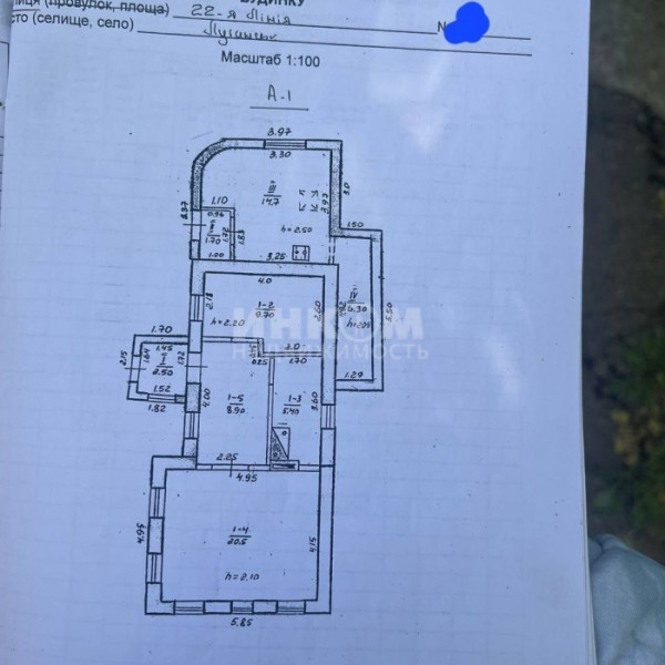 Фото Продам 2 Дома 22-я Линия Центр Города