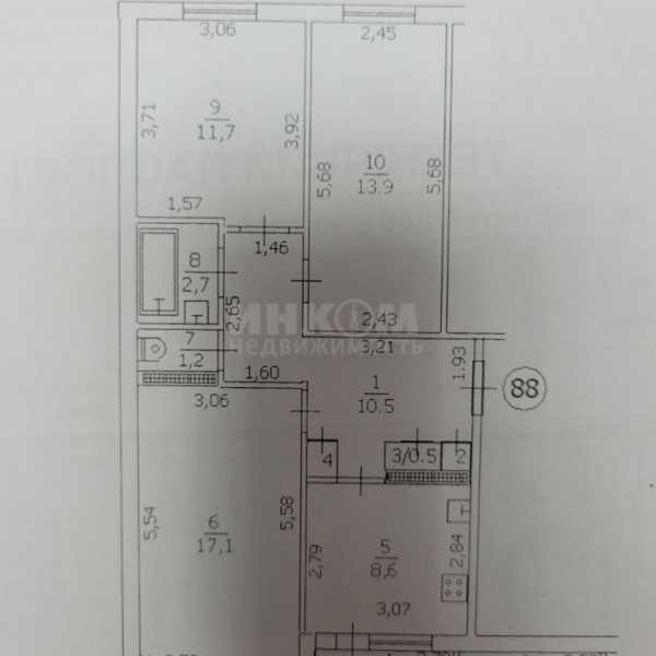 Фото Продам 3-х комн квартиру в городе Луганск улица Боженко