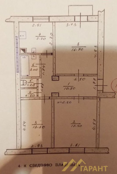 3-к кваpтиpа ул. Московская г.Алчевск#1294