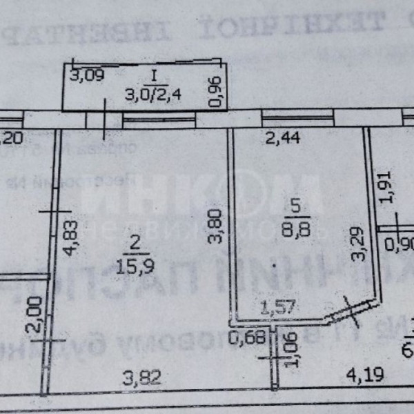 Продам 4к кв. Левченко 2 с А.О.