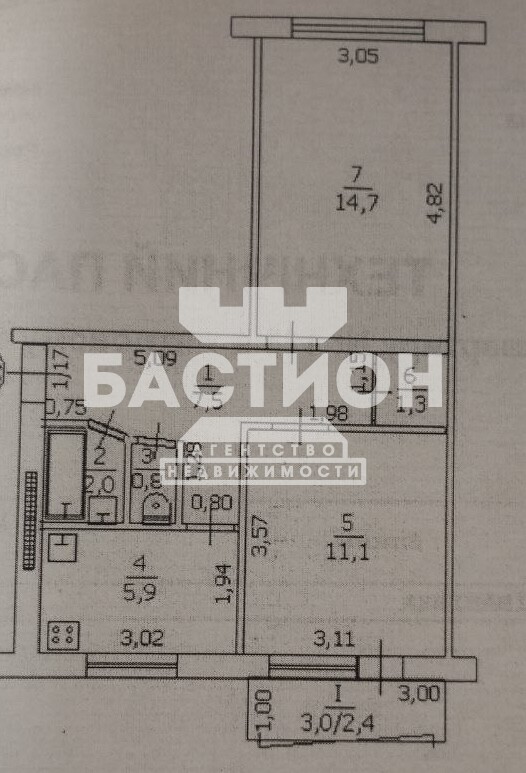 Фото 2-комнатная квартира, квартал Солнечный 14А ID: 2237483