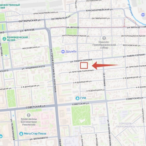 Фото Луганск ЖК Дружба Центр Города