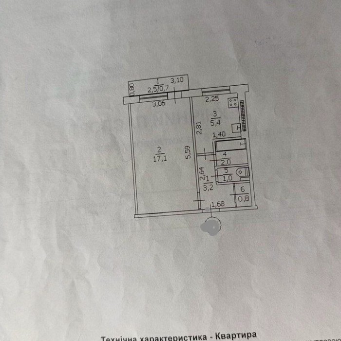 Фото Продам 1- ю квартиру на 30 лет Победы