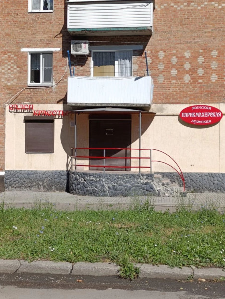 Салон красоты г. Гуково Ростовская область