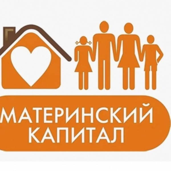 7450 Продам 3х комн. квартиру в р-не Поликлиники