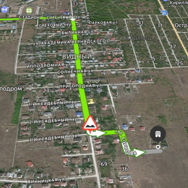 Фото Продам участок 9 соток а городе Луганск переулок Борисова