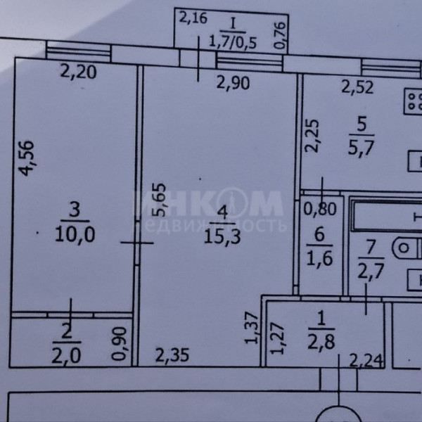 Фото Продам 1к квартиру в Центре г Луганск ул Коцюбинского