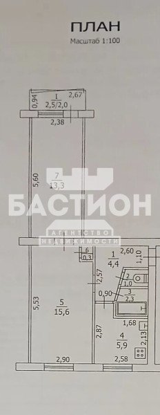 Фото 2-комнатная квартира, улица Геологическая , 13, ID: 2194475