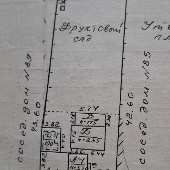 Фото Продам дом в Каменобродском р-не, (рядом школа 22, пожарная часть)