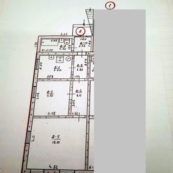 Фото № 6574 Продам пол дома в р-не Депо