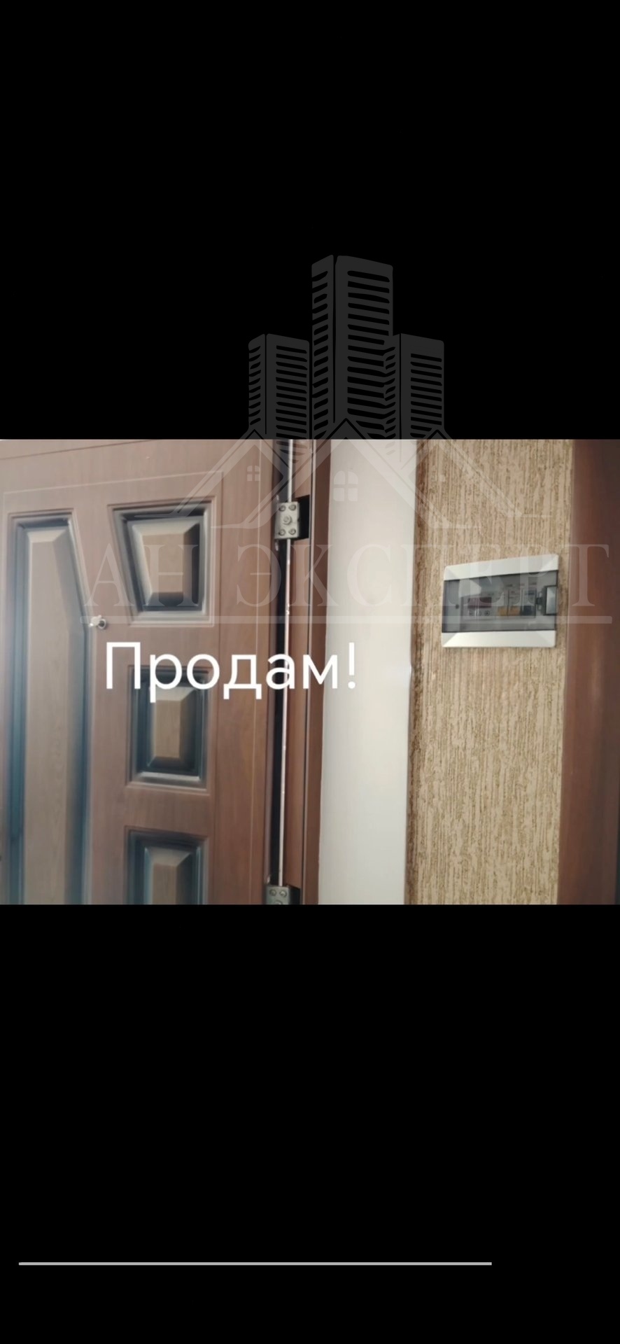 Фото Квартира г. Красный Луч (микрорайон М-3, д. 5)