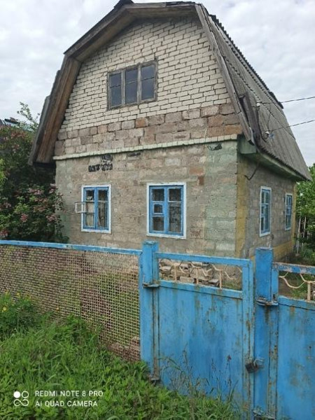 #117, Дача в обществе Химик-2