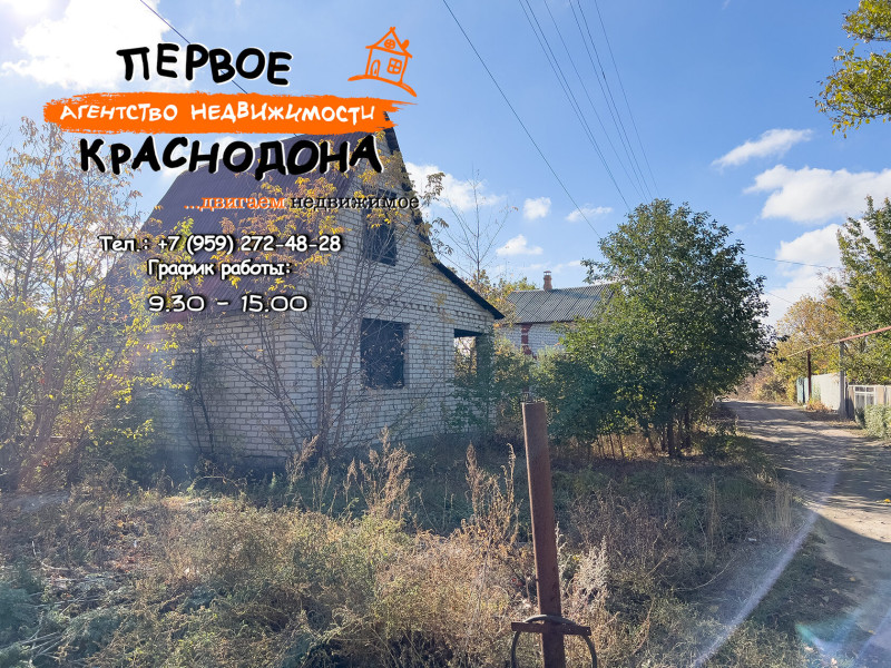 Фото Дача, Поречье, ул. Донская-2, д. 18
