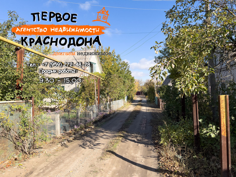 Фото Дача, Поречье, ул. Донская-2, д. 18