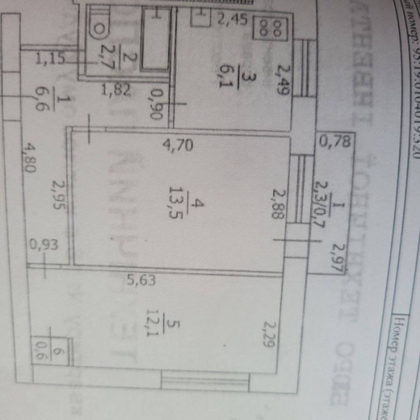 Фото Продам 2к квартиру на кв.Димитрова