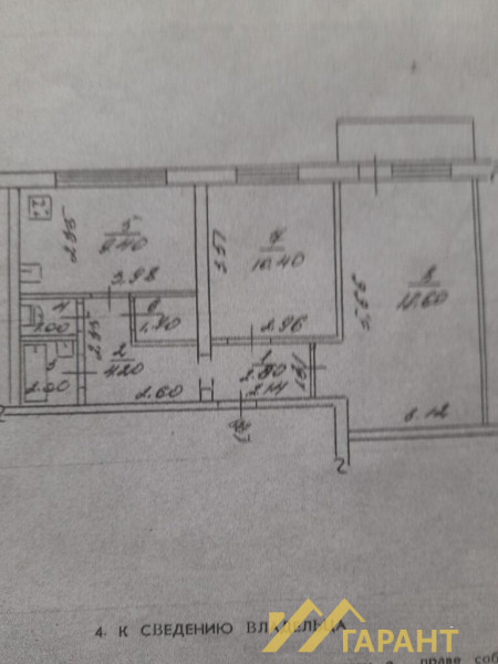 Фото 2-к квартира по пр. Металлургов г.Алчевск#1410